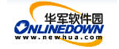 华军软件园